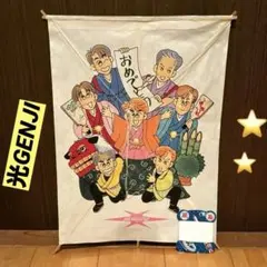 Item thumbnail for item d66c9247-3f64-481c-ae36-6f9c26ed4902