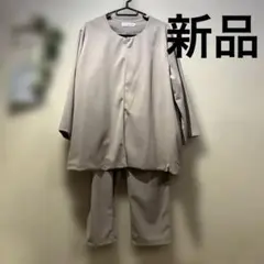 新品ピンクベージュ 長袖 パンツセットアップ