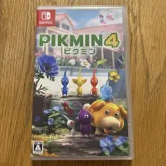 ピクミン4