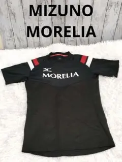 MIZUNO MORELIA 半袖