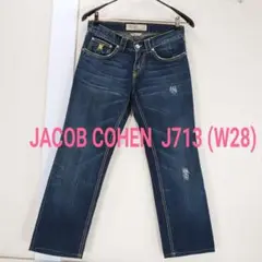 JACOB COHEN ヤコブコーエン J713 ヴィンテージ加工 デニムパンツ