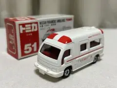 Item thumbnail for item 5defcfdd-9a5c-42e7-a87b-c0167966f463