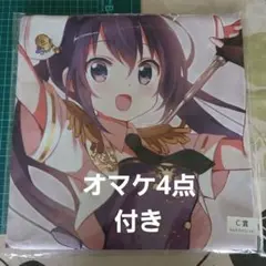 ごちうさ　リゼ　マルチクロス