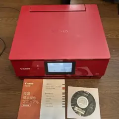 TS8530 PIXUS A4インクジェット複合機 プリンター Canon