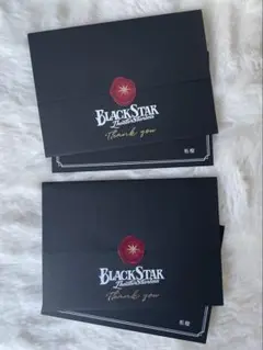 ブラスタ　柘榴