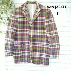【VAN JACKETヴァンヂャケット】 チェック柄 　ジャケット コットン S