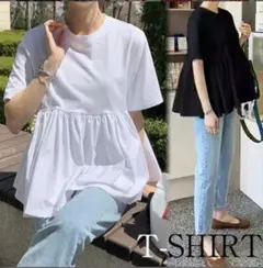 フリルペプラムトップス Tシャツ トップス 半袖