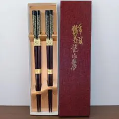 Item thumbnail for item 7a5b6473-473e-42e3-9c76-b4464f9b8344