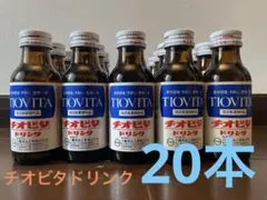 Item thumbnail for item 45ede70d-67ac-4558-94c1-21a7351dfc6c