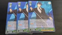 ヴァイス　チェンソーマン　RR　公安対魔特異4課　早川アキ　3枚セット