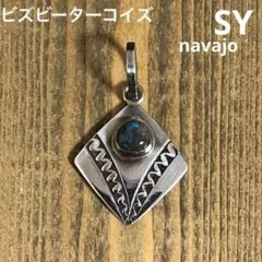 2025年最新】スティーブイエローホースの人気アイテム - メルカリ