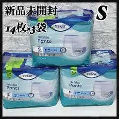 Item thumbnail for item ef9cbd31-e180-4bfd-ae15-e2ab07792f38
