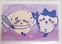 ぽんさん専用