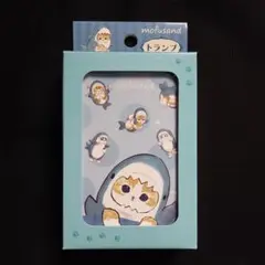 【おまけ付き】【未開封品】mofusand　モフサンド　トランプ