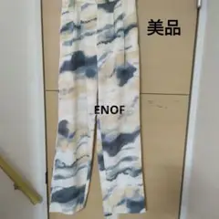 ENOFイナフタックテーパードパンツ水彩タッチL美品