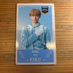志賀李玖 インビテーションカード