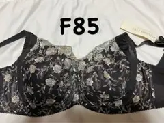 Item thumbnail for item e36c81e5-5681-4153-8e45-c56b5309e931