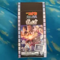 劇場版名探偵コナン隻眼の残像ぱしゃこれ　1box