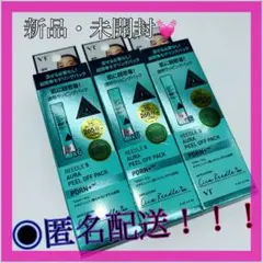Item thumbnail for item 5ef014eb-3f42-45e9-9af2-dbdb07a9b506