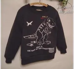 7530◆新品【100cm】ブラック★Blue Mart★恐竜トレーナー◆裏起毛