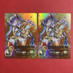 魔法少女 ザ デュエル アフタヌーン・ラミィ(竜騎ver.) 2枚　SEC