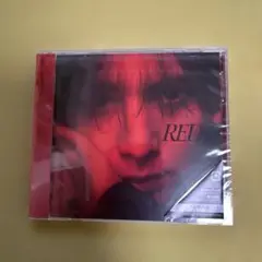 山田涼介 RED CD アルバム 初回プレス 特典なし