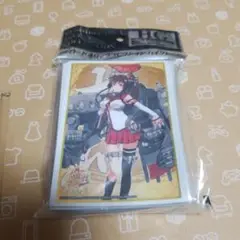 艦これ スリーブコレクション ハイグレード