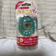 2025年最新】祝！ケータイかいツー！たまごっちメロンソーダの