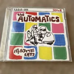 the AUTOMATICS バトルフィーバー(AT)