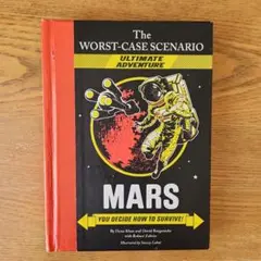 Ultimate Adventure MARS 洋書