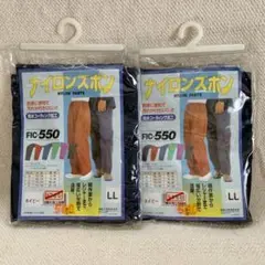 Item thumbnail for item c5d7ab02-524f-4175-a8d1-bf2a50f6283a