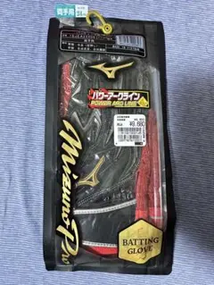 Item thumbnail for item 1c0014d3-7316-4dbd-ad98-34991c4d5ca9