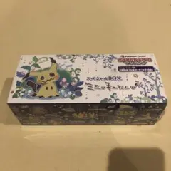 ポケモンカード ミミッキュだよ カードボックス セパレート 2枚 ポケモンカード ミミッキュだよ カードボックス セパレート 2枚