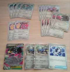 ポケモンカード メガクチートex デカヌチャン ナカヌチャン ディアルガ
