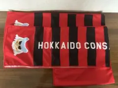 2枚セット　送料無料　北海道　コンサドーレ札幌　フード付きタオル　非売品　限定