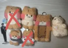 ゼロベースワン ゼロ二 ビニニ ぬいぐるみ