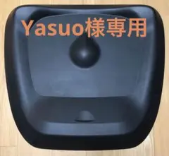 Item thumbnail for item e27d2379-860b-4b04-b790-3da3570faddd