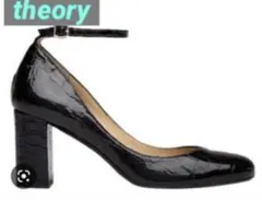 【極美品】theory 高級 鹿革 型押し パンプス ブラック 36 イタリア製