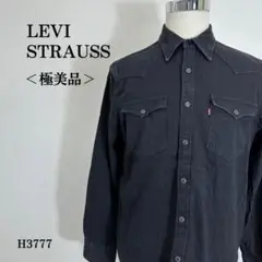 【極美品】リーバイストラウス ウエスタンシャツ 長袖 スナップボタン Lブラック
