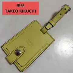美品 TAKEO KIKUCHI タケオキクチ レザー パスケースバッグ取り付け