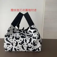 エコバッグ♡パンダ　撥水加工　折りたたみ　コンパクト　マイバッグ　ハンドメイド