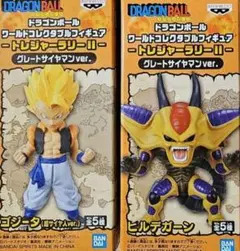 最新発見 2025年最新】ワーコレ ヒルデガーンの人気アイテム - メルカリ コミック・アニメ