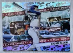 大谷翔平 2025 Topps All Star Classic Swings