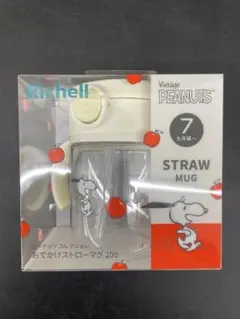 【未使用・未開封】ピーナッツ コレクション おでかけストローマグFS 200