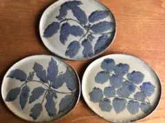 作家　葉模様の陶器皿 3枚セット　薄型プレート