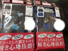 新品　MARVEL　マーベル　ボクサーブリーフ　2枚セット×２　150　男の子