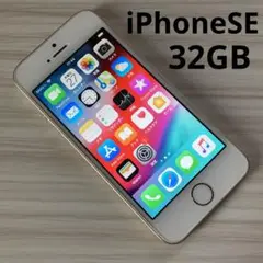 iPhone8 64GB 別途付録で画面強化ガラス付き - メルカリ