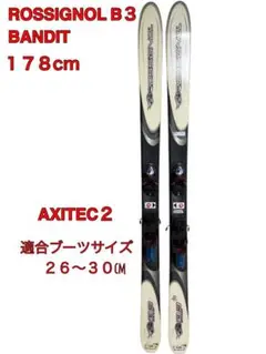 2025年最新】ロシニョール BANDITの人気アイテム - メルカリ