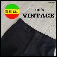 90s vintageヴィンテージスラックスパンツUS古着スーツ