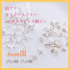 Item thumbnail for item 1eb91211-8d96-43df-a46e-193dc5841e76